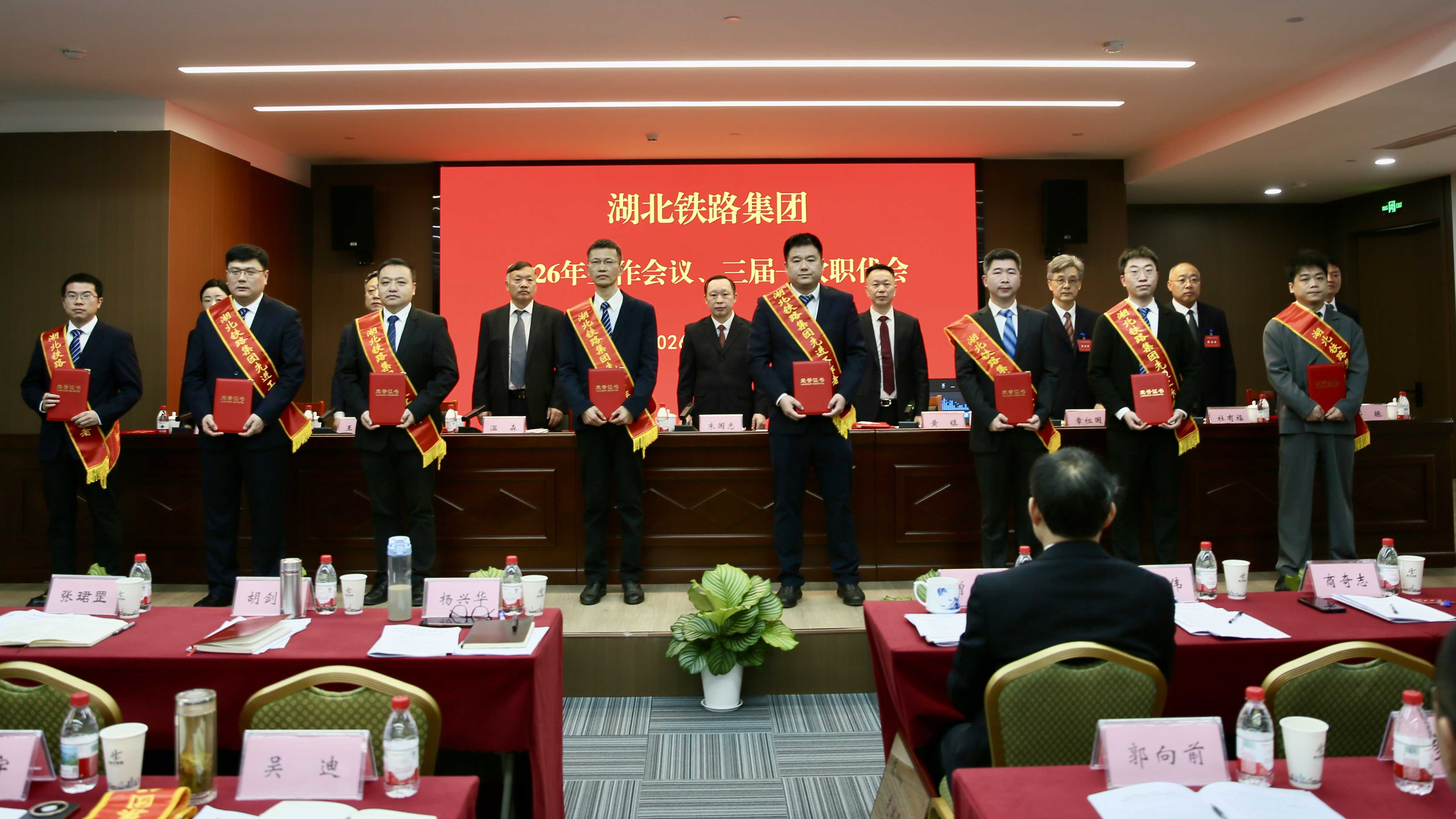 J9直营集团【中国区】官方网站