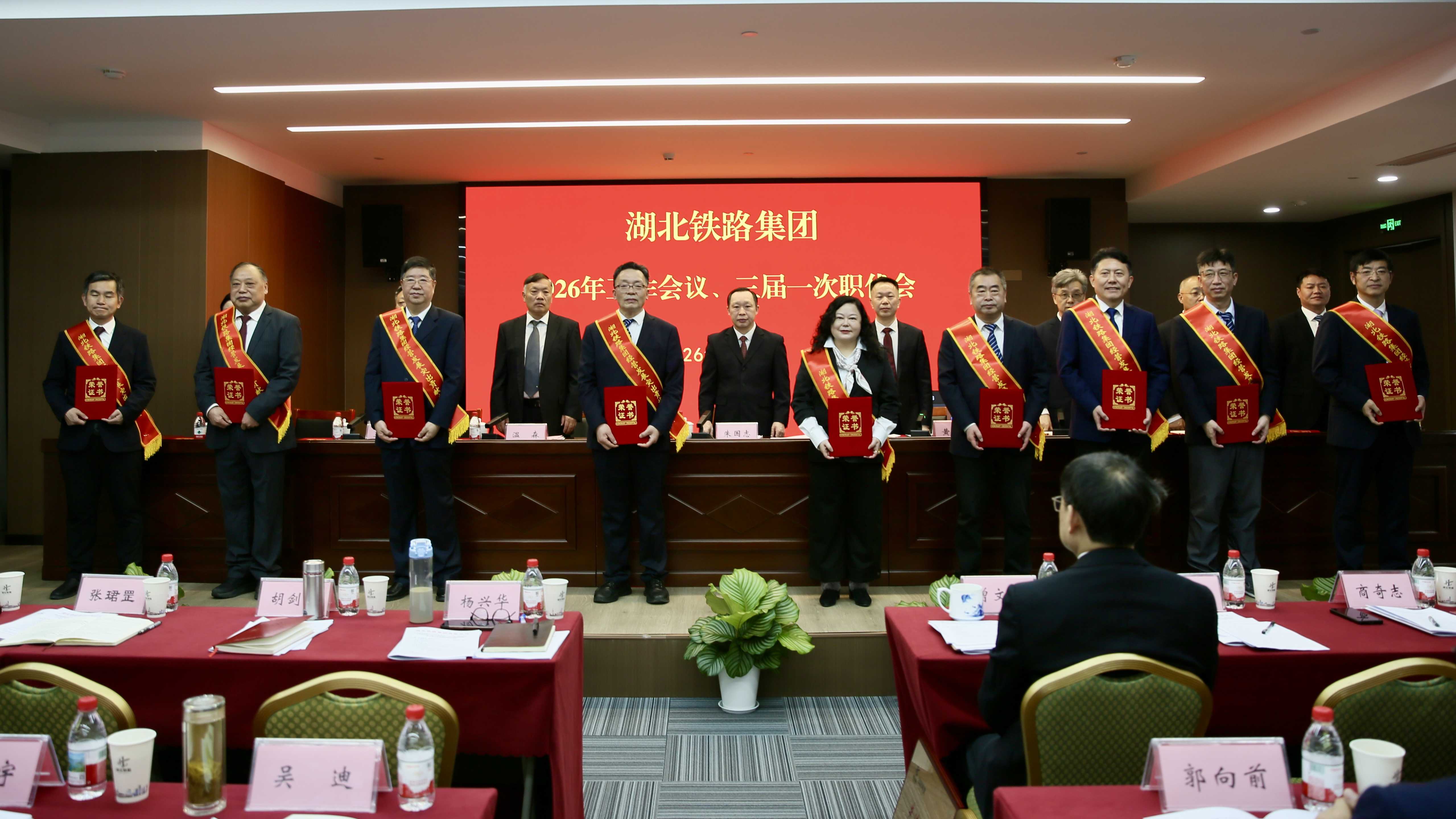 J9直营集团【中国区】官方网站