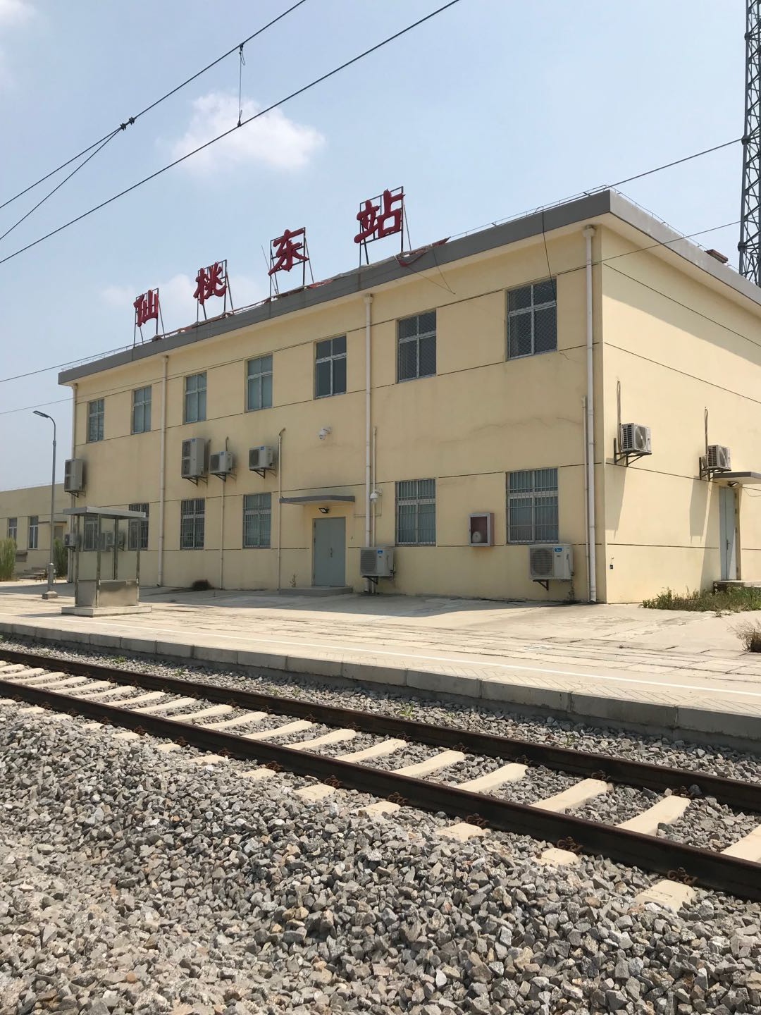 J9直营集团【中国区】官方网站