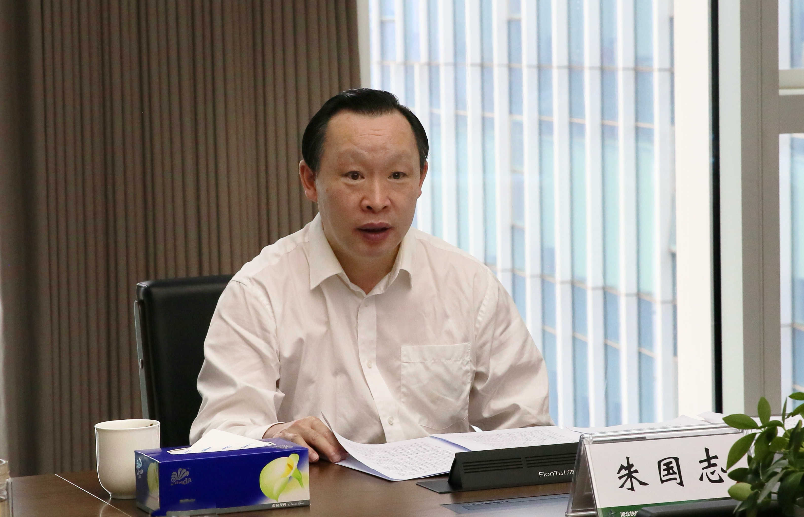 J9直营集团【中国区】官方网站