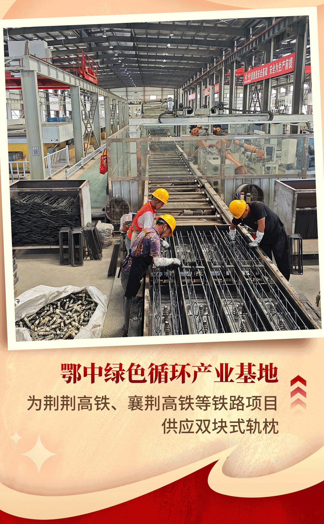 J9直营集团【中国区】官方网站