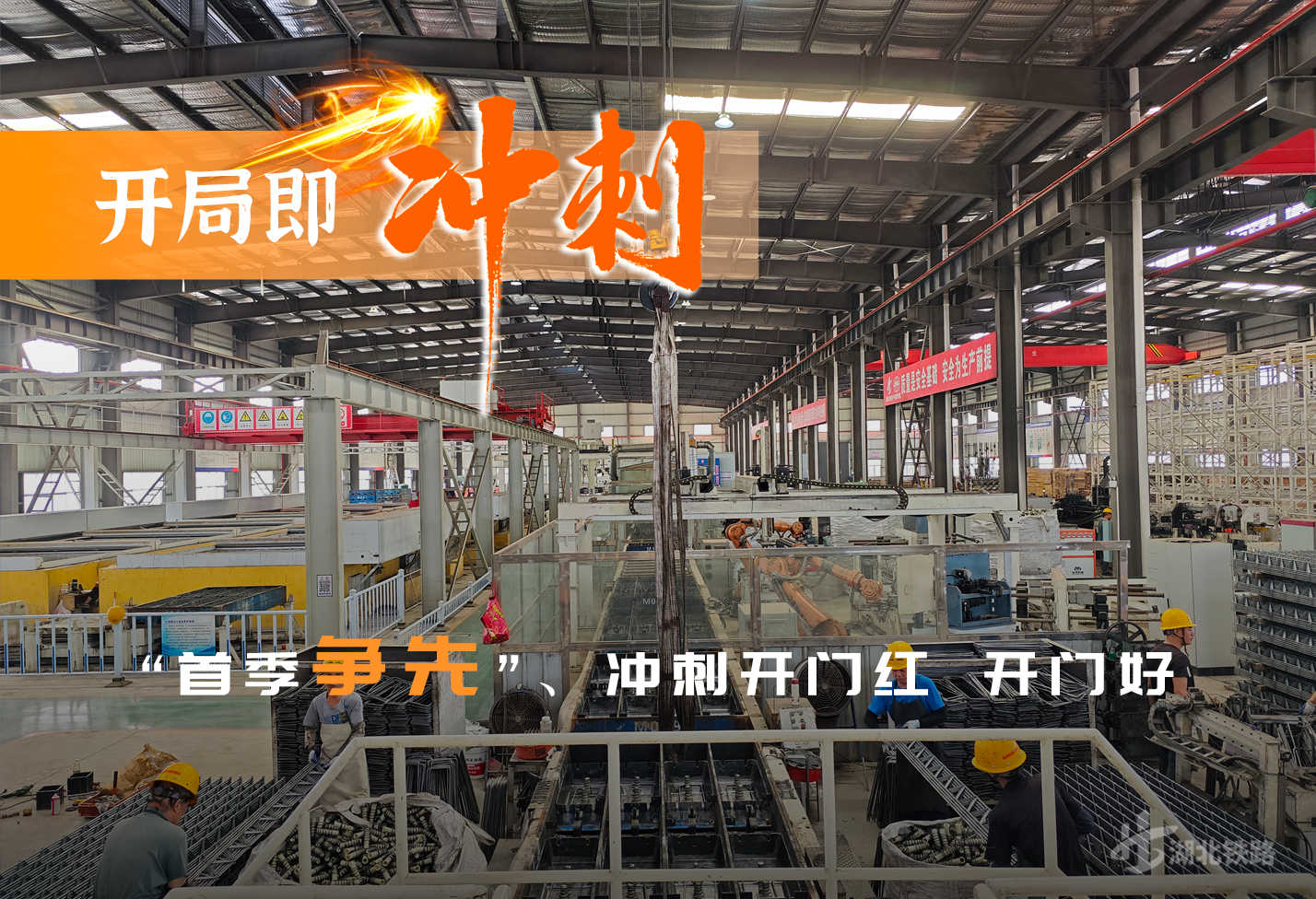 J9直营集团【中国区】官方网站