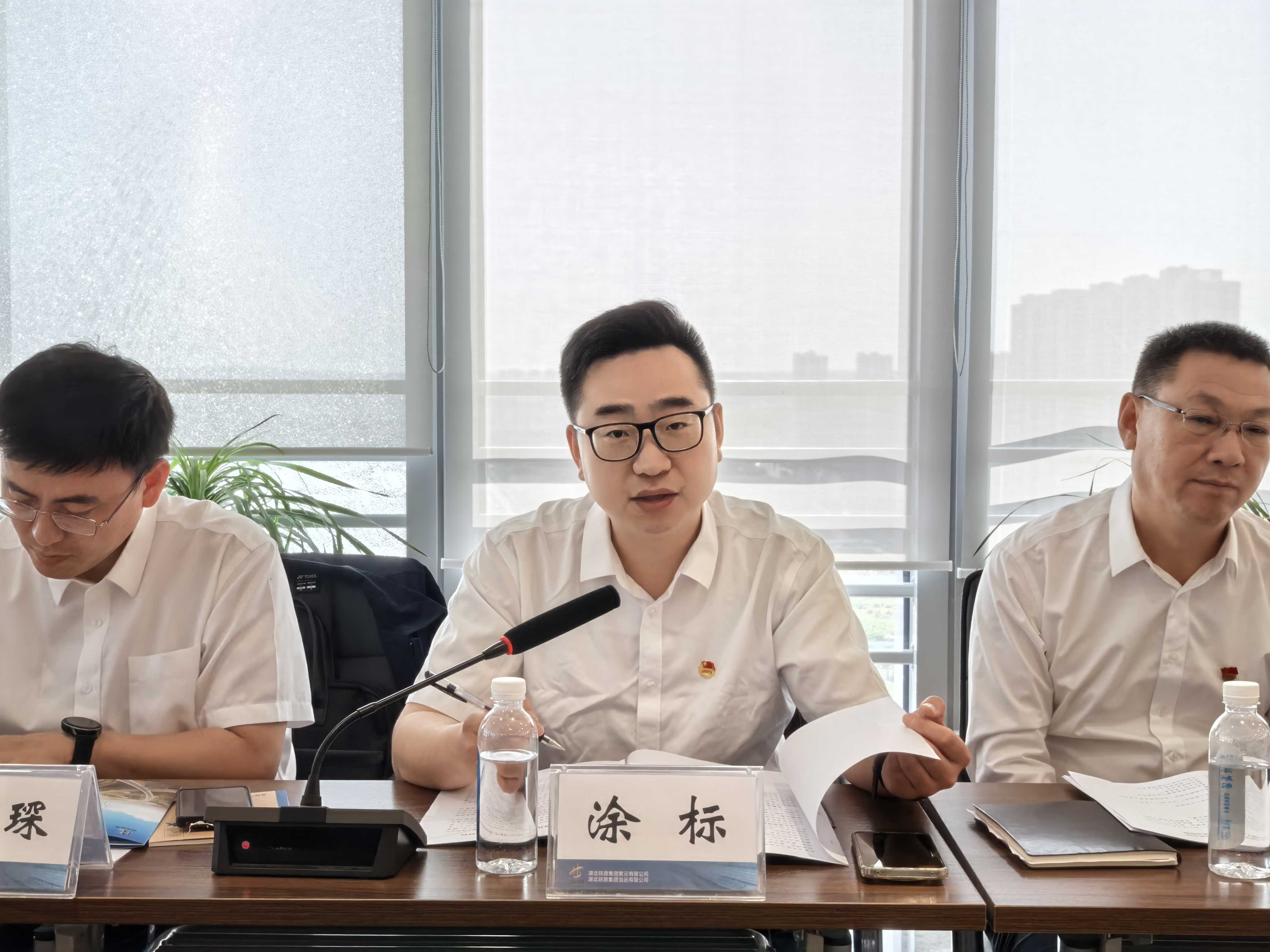 J9直营集团【中国区】官方网站
