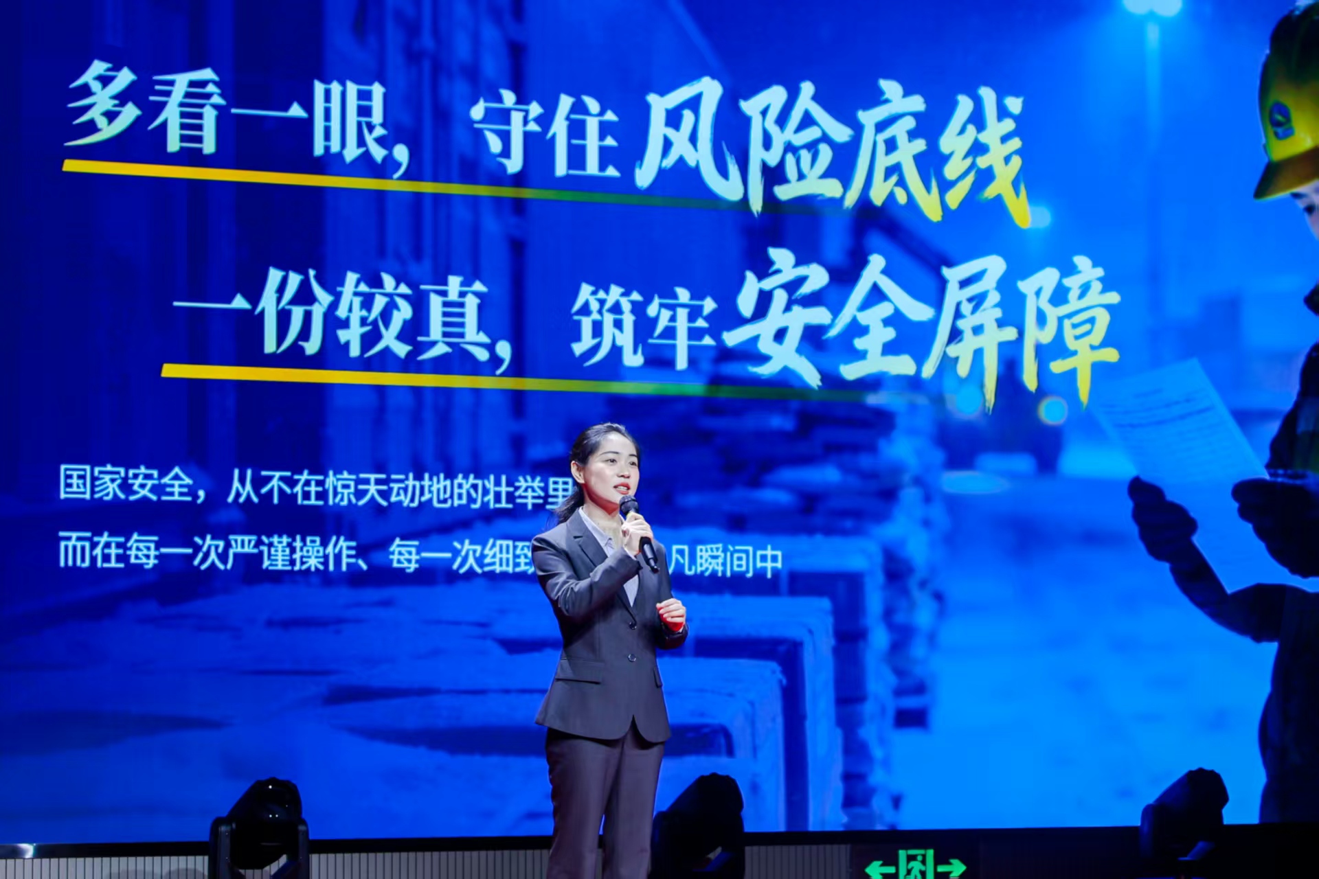 J9直营集团【中国区】官方网站