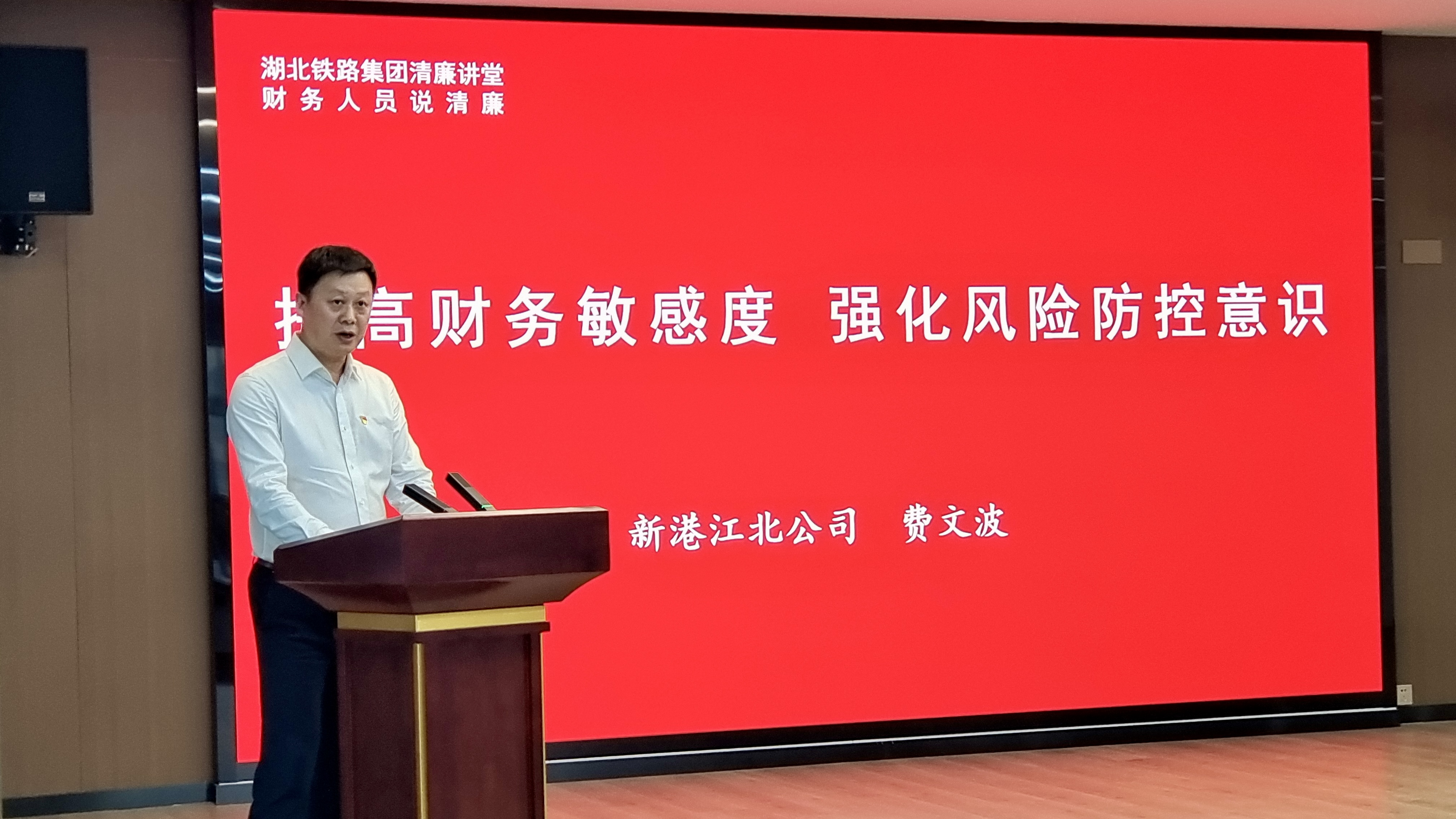 W020240902632446005576 J9直营集团【中国区】官方网站