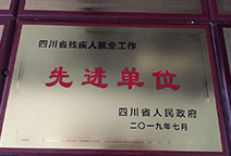 k1体育 - 十年品牌 值得信托