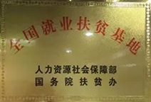 k1体育 - 十年品牌 值得信托