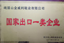 k1体育 - 十年品牌 值得信托