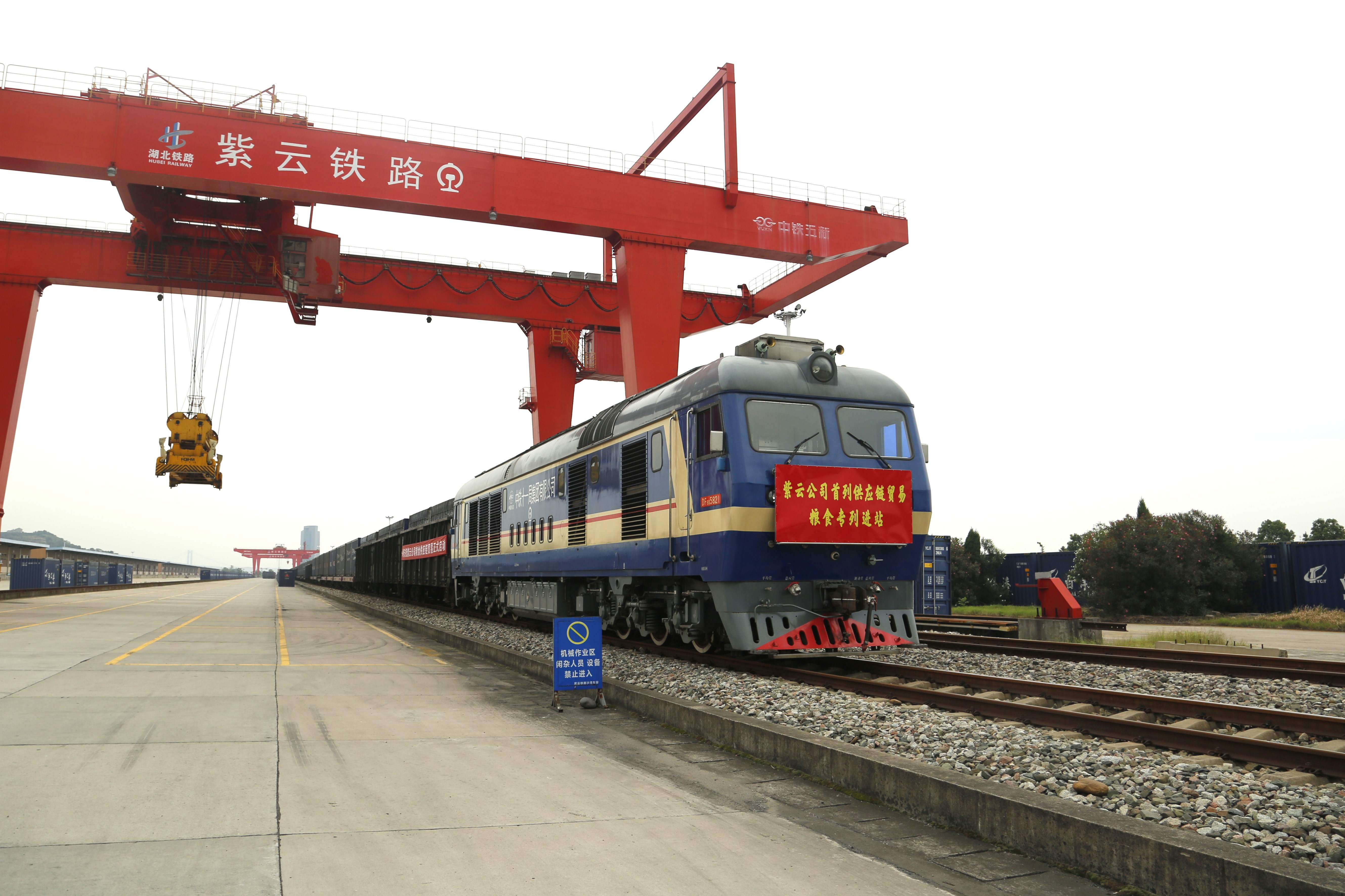 W020240902664568393449 J9直营集团【中国区】官方网站