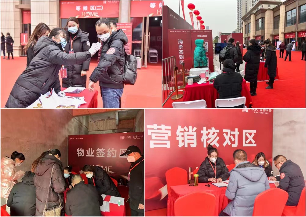 W020240902664939482069 J9直营集团【中国区】官方网站
