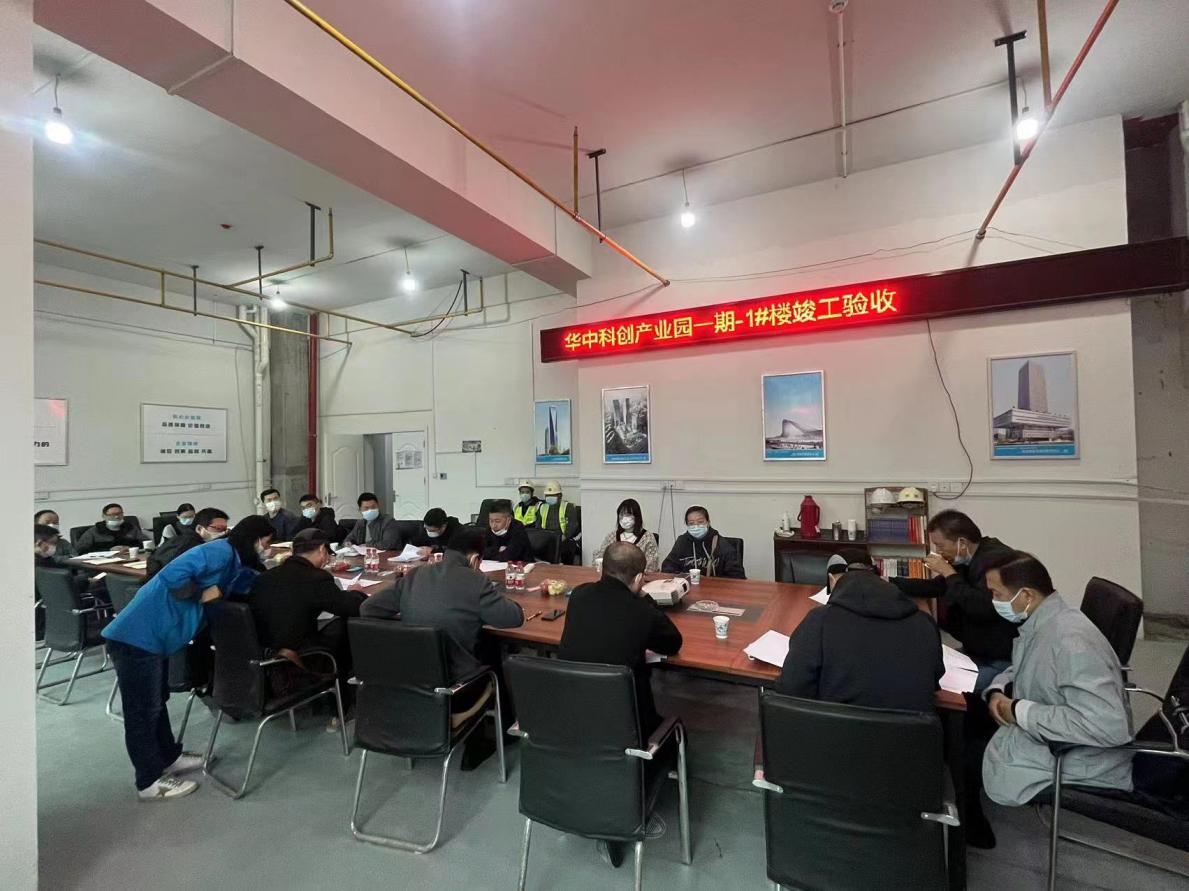 W020240902665007705883 J9直营集团【中国区】官方网站