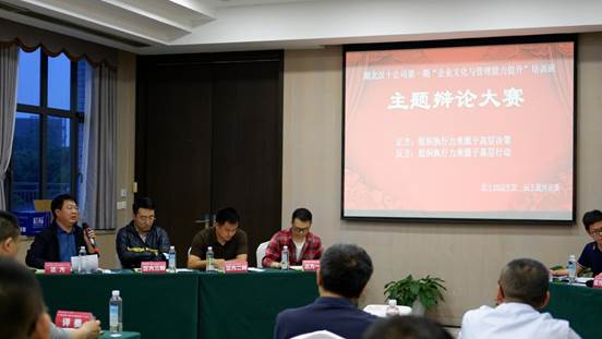 W020240902665096211691 J9直营集团【中国区】官方网站