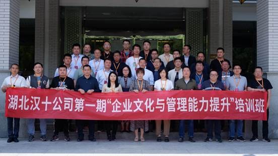 W020240902665096579512 J9直营集团【中国区】官方网站