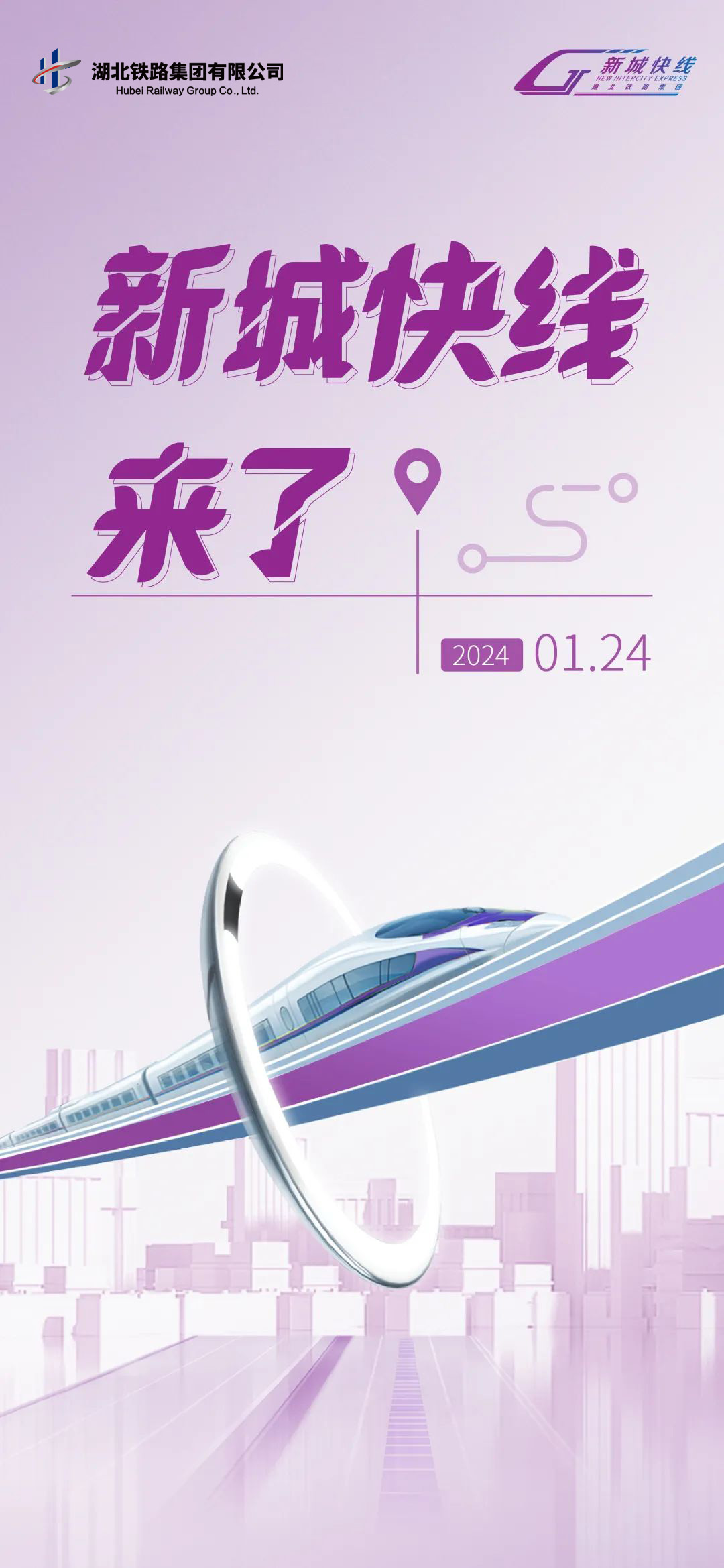 W020240902650846522541 J9直营集团【中国区】官方网站