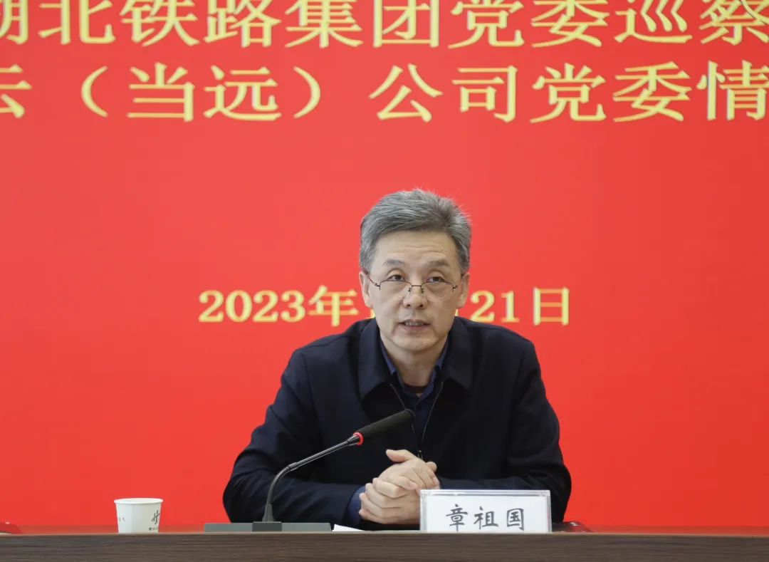 W020240902651162766070 J9直营集团【中国区】官方网站