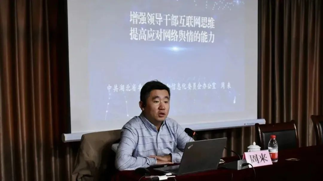 W020240902651383396226 J9直营集团【中国区】官方网站