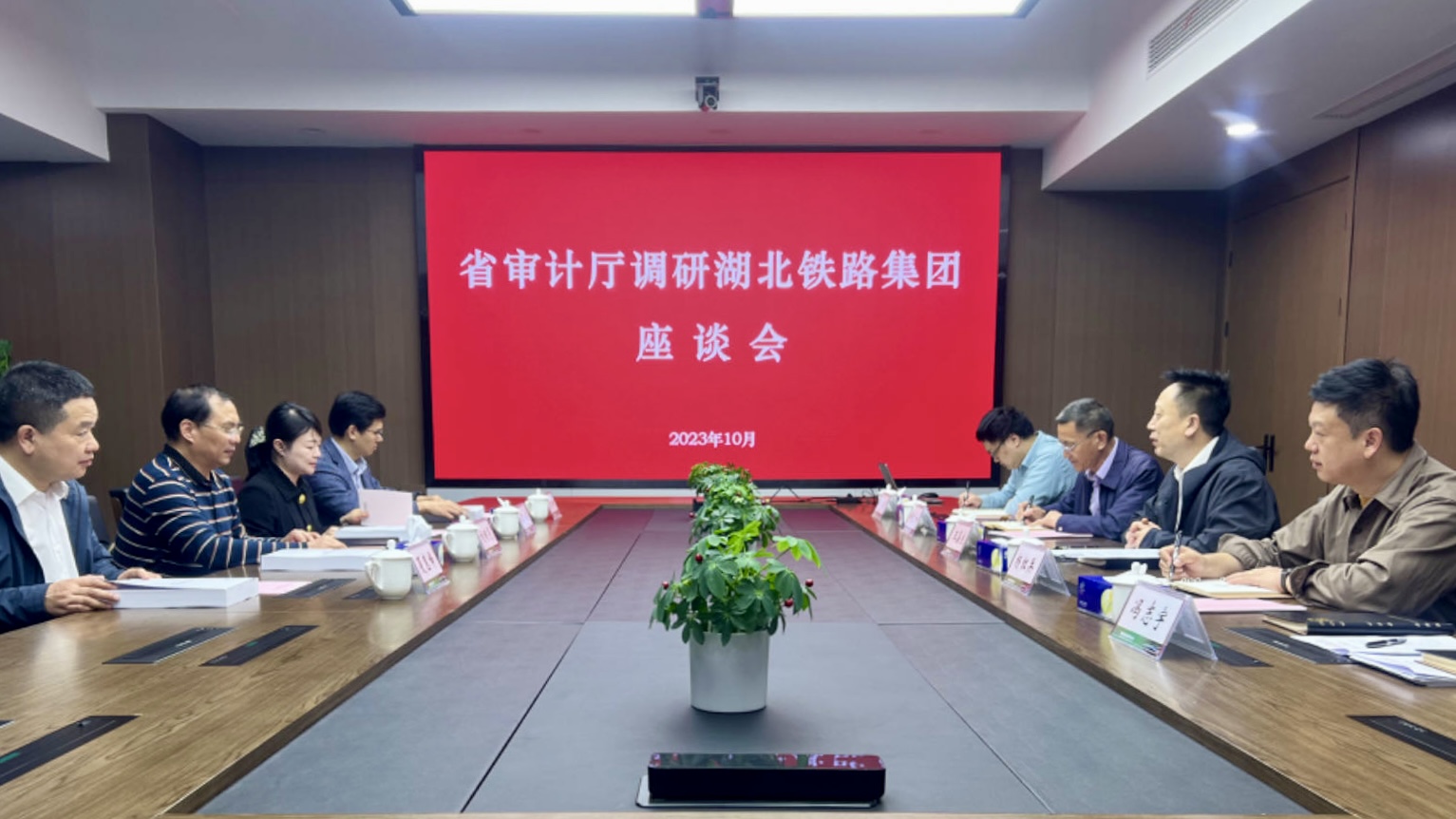 W020240902651500586724 J9直营集团【中国区】官方网站
