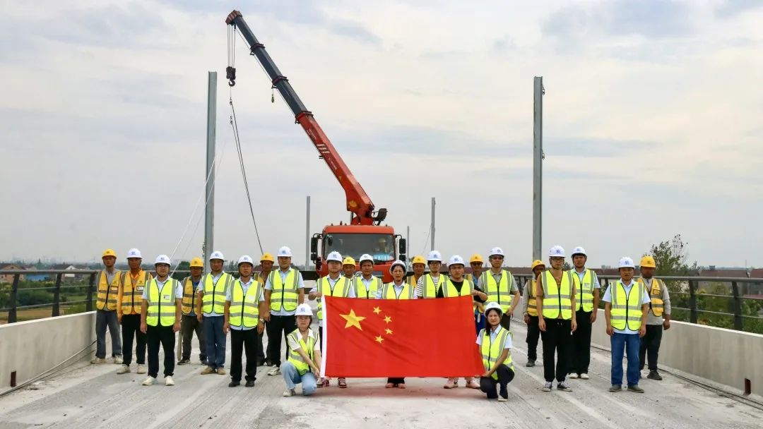 W020240902651564533866 J9直营集团【中国区】官方网站