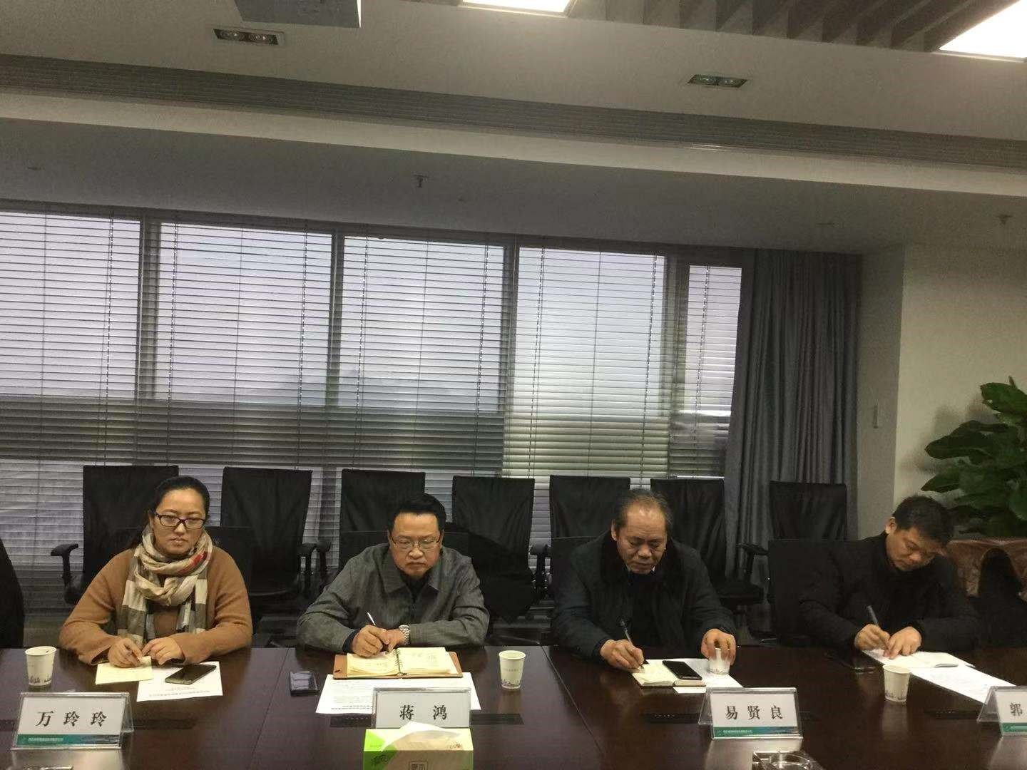 W020240902658485090309 J9直营集团【中国区】官方网站