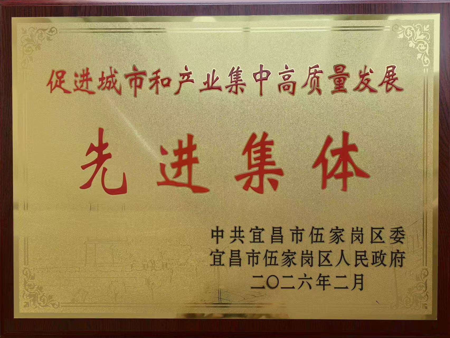 J9直营集团【中国区】官方网站
